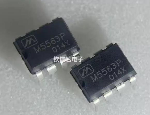 M 5563P DIP-8 ENTEGRE DEVRE