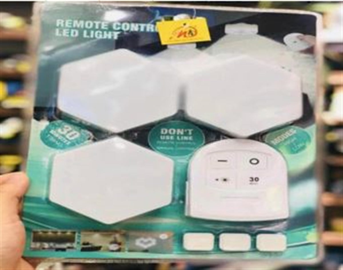 POWERMASTER MX-359 3 LEDLİ UZAKTAN KUMANDALI TEZGAH ALTI AYDINLATMA