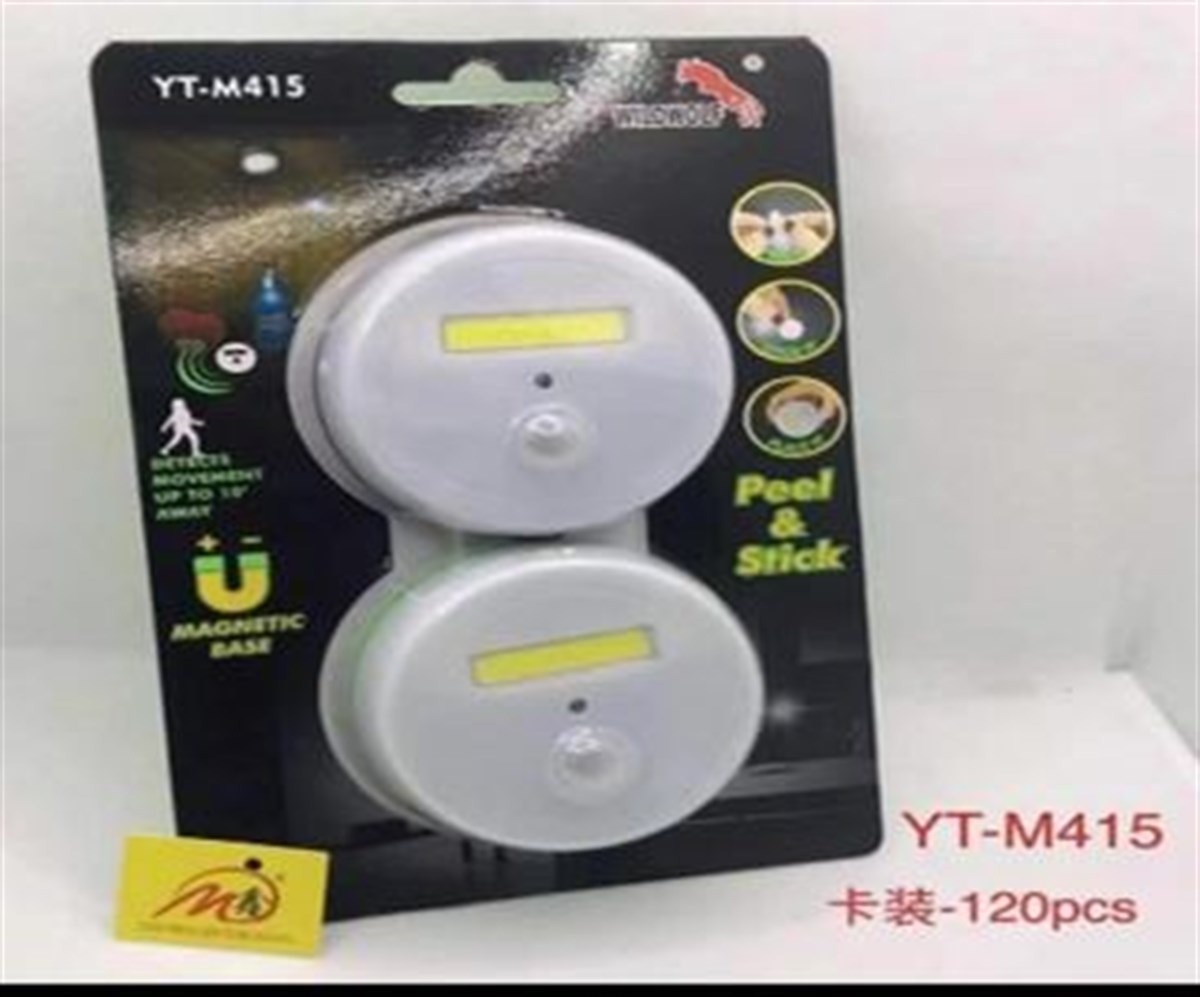 POWERMASTER YT-M415 MIKNATISLI AYDINLATMA