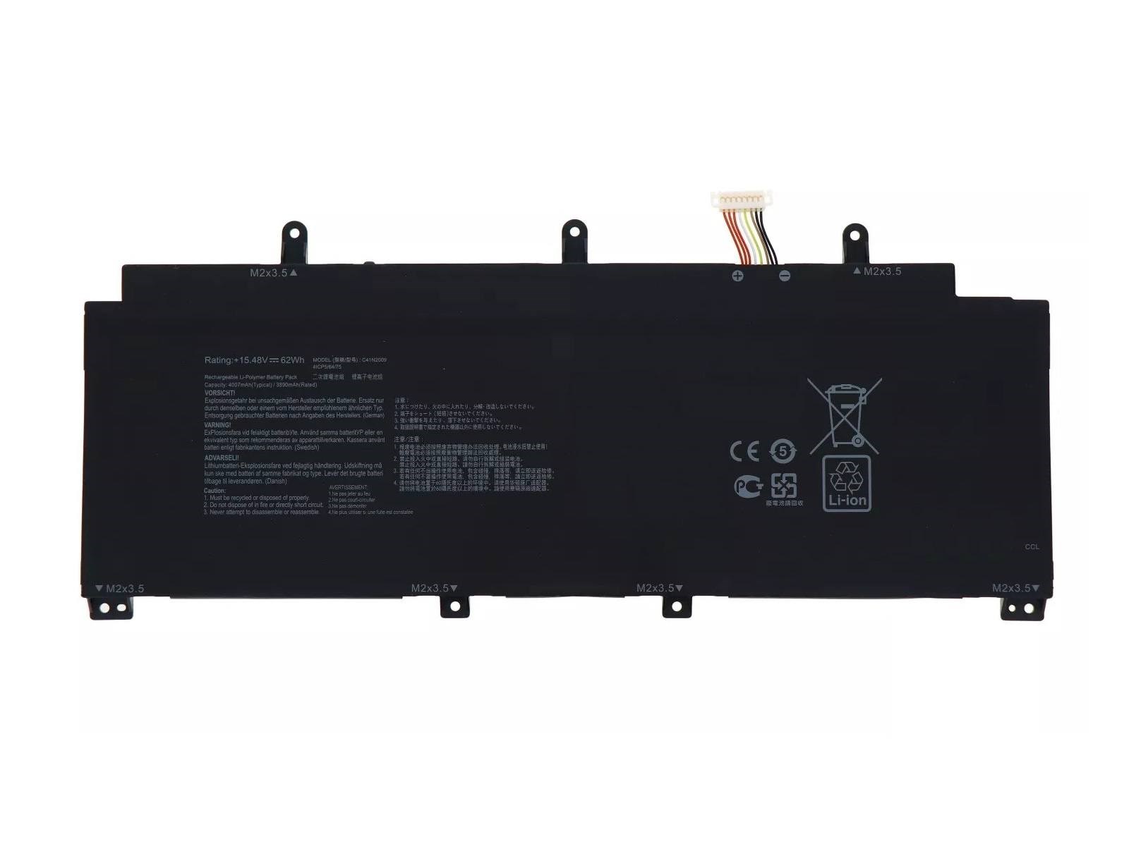 RETRO Asus GV301Q, C41N2009 Notebook Bataryası