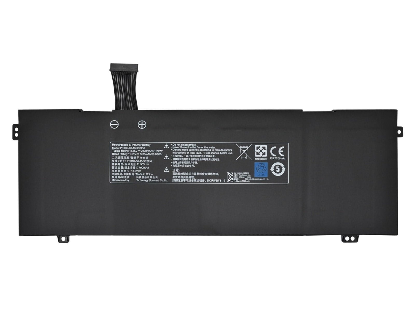 RETRO PFIDG-00-13-3S2P-0 Notebook Bataryası