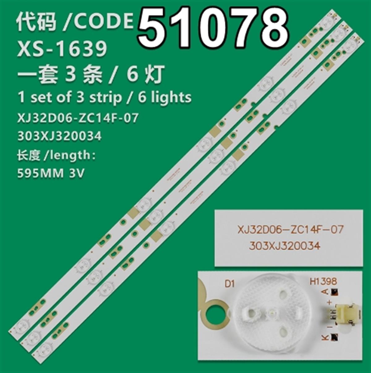 WKSET-6078 36868X3 XJ32D06-ZC14F-07 303XJ320034 3 ADET LED BAR