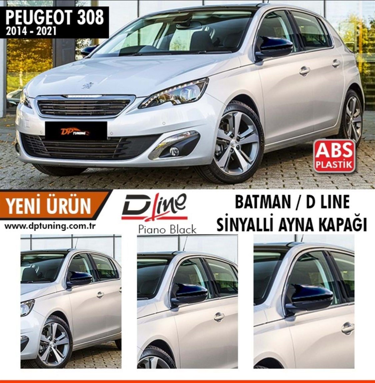 308 Batman Mirror Cover Piano Black  2014 - 2021 2013.2017 - 2017 - 2021  T9