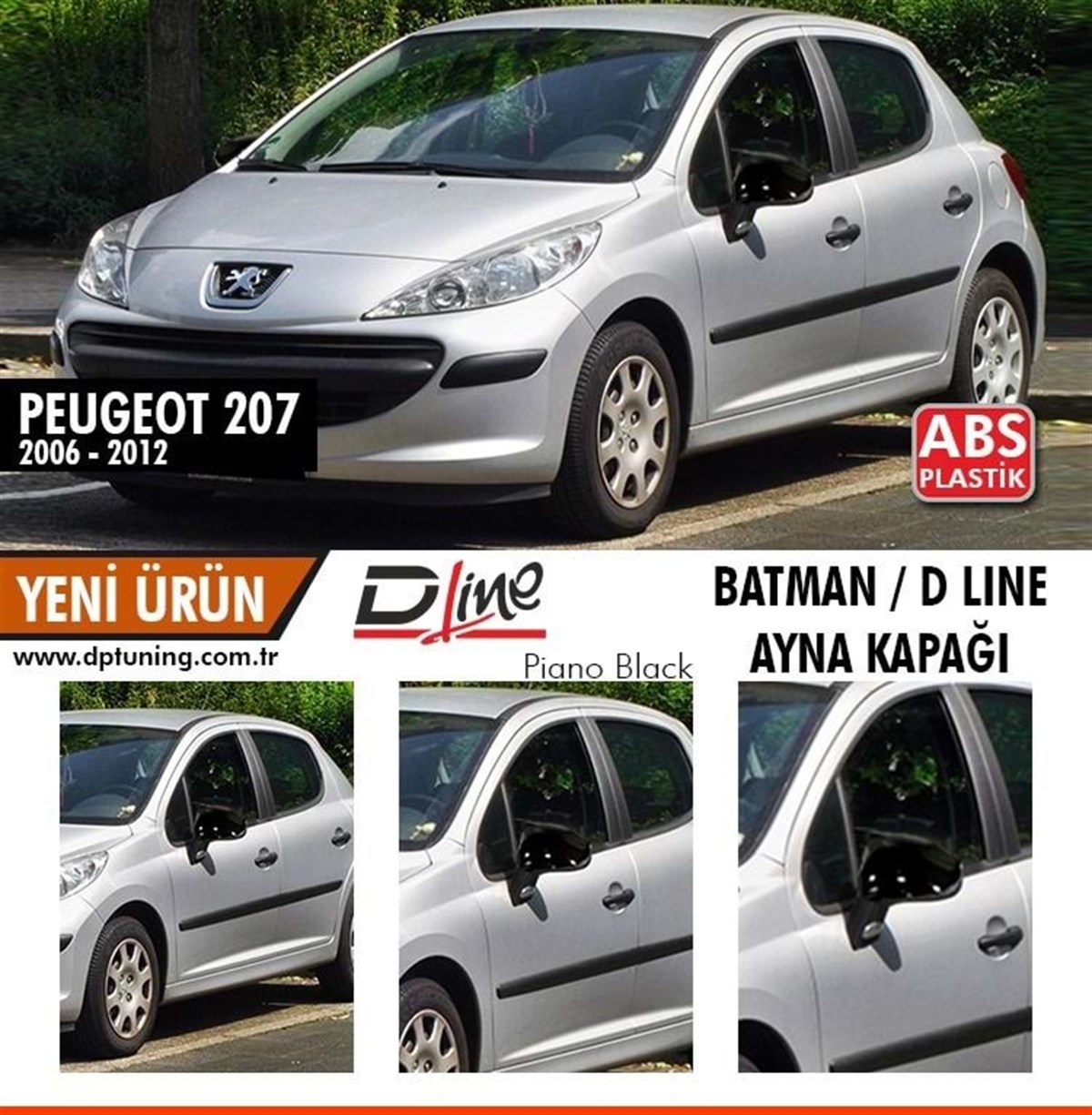 For 207 Batman Mirror Cover Piano Black  2006 - 2012 2006.2009 - 2012.2014