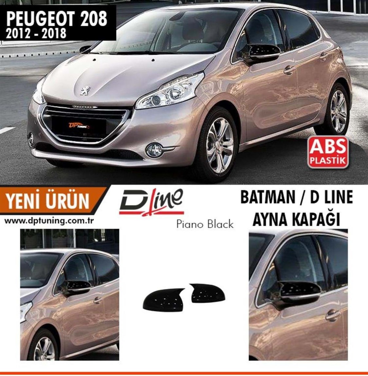 For 208 Batman Mirror Cover Piano Black  2012 - 2018 2012.2015 - 2015.2018