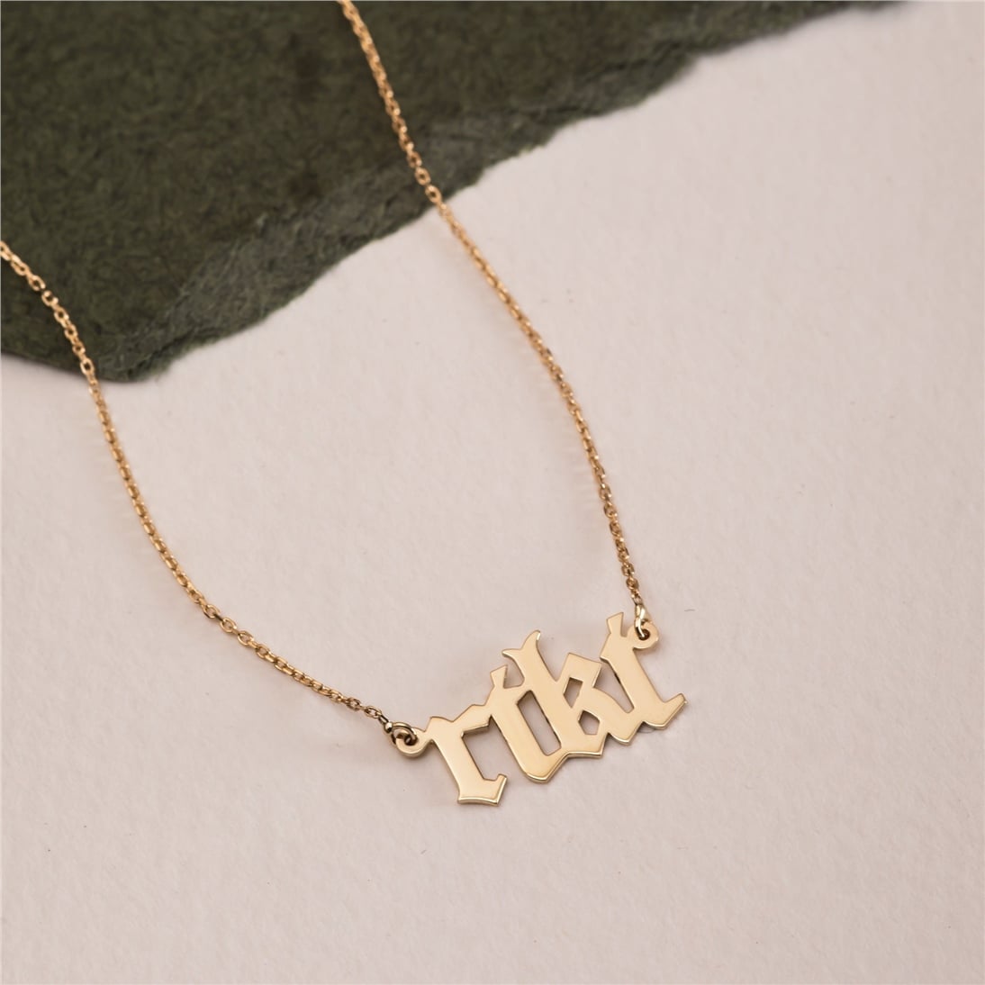 Solid Gold Gothic Name Necklace