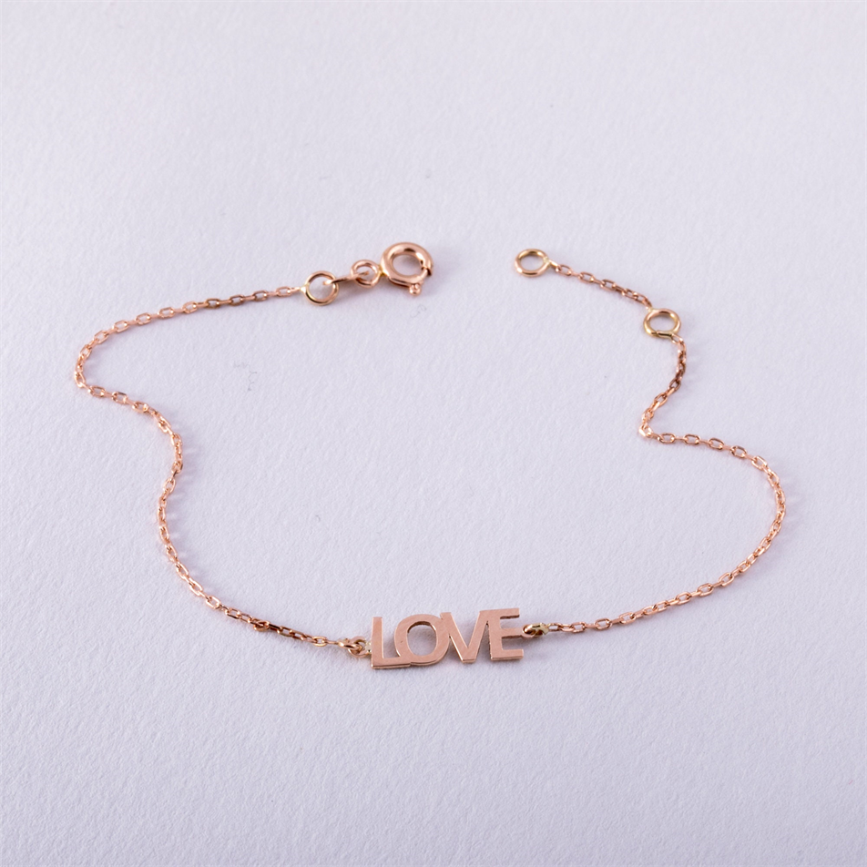 Gold Personalized Initial Bracelet