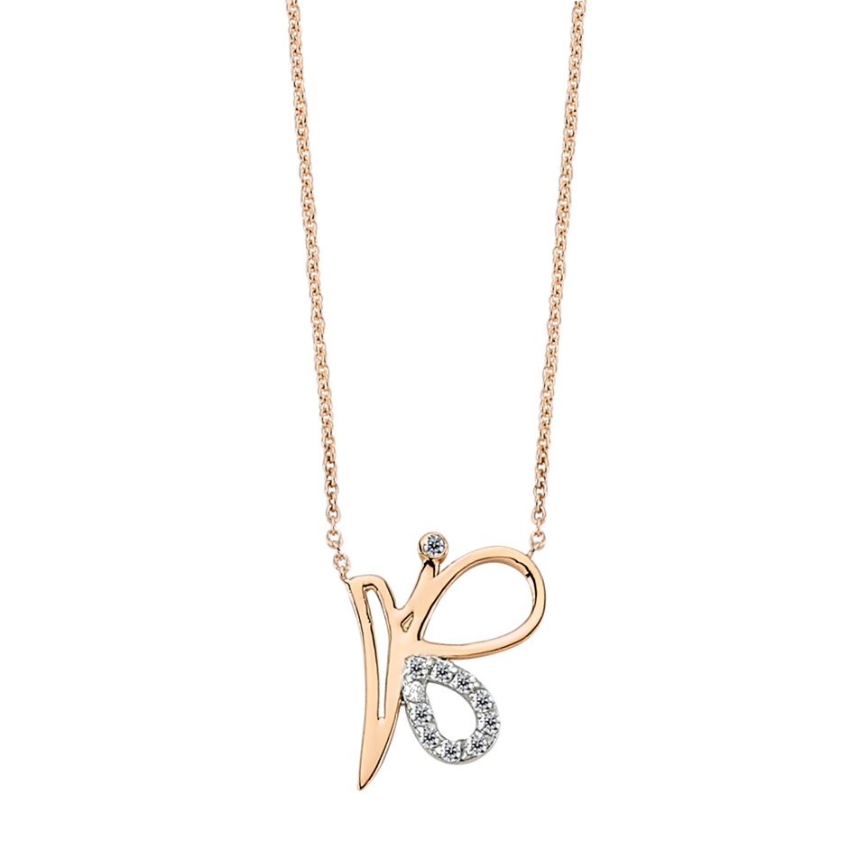 Solid Gold 0.05 ct Diamond Butterfly Necklace