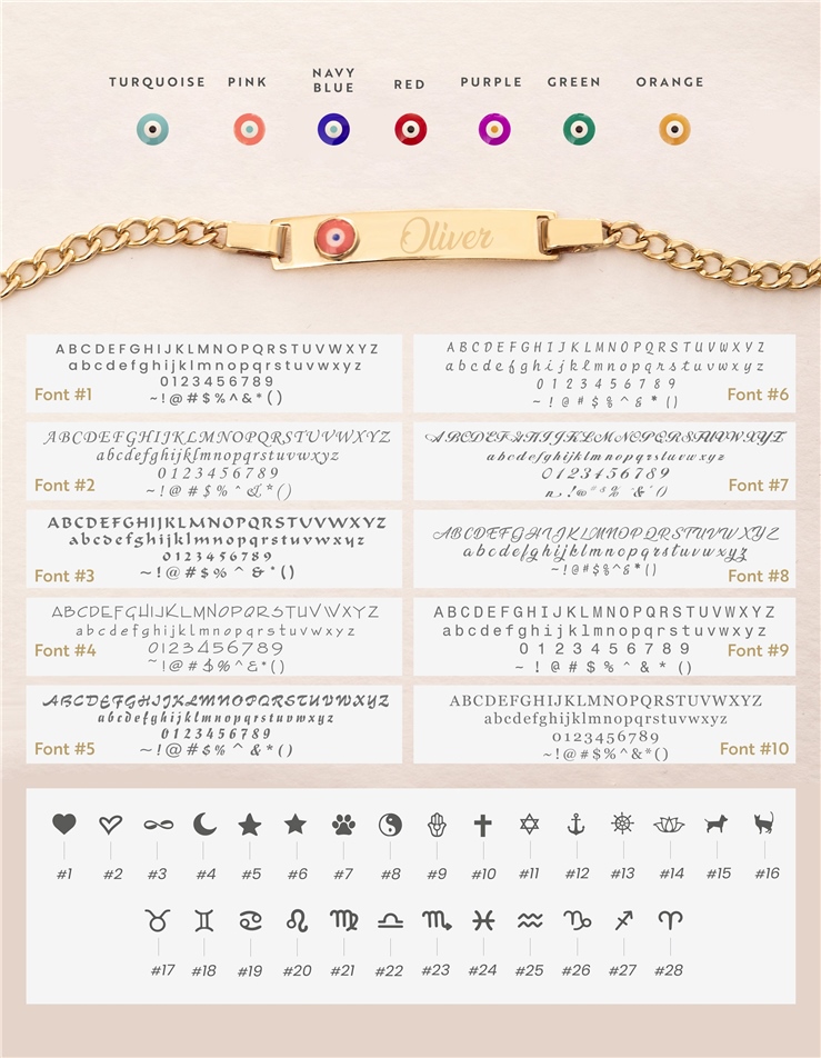 Solid Gold Baby ID Bracelet