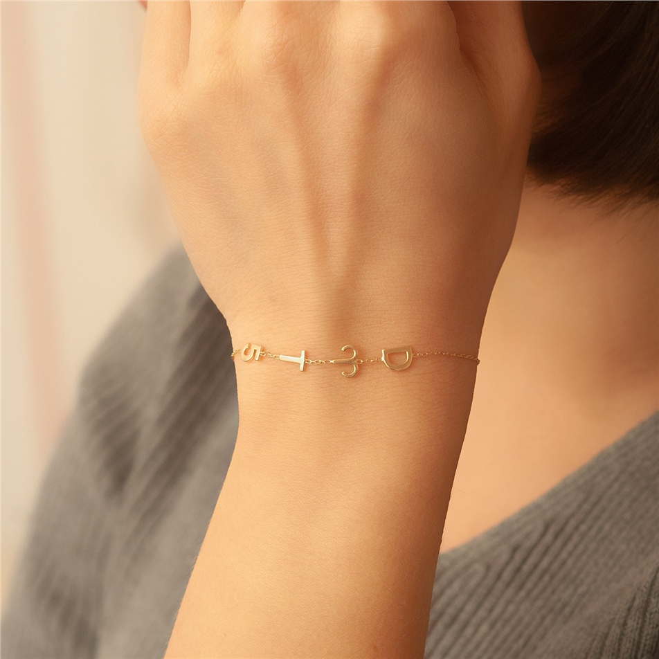 Solid Gold Initial Bracelet