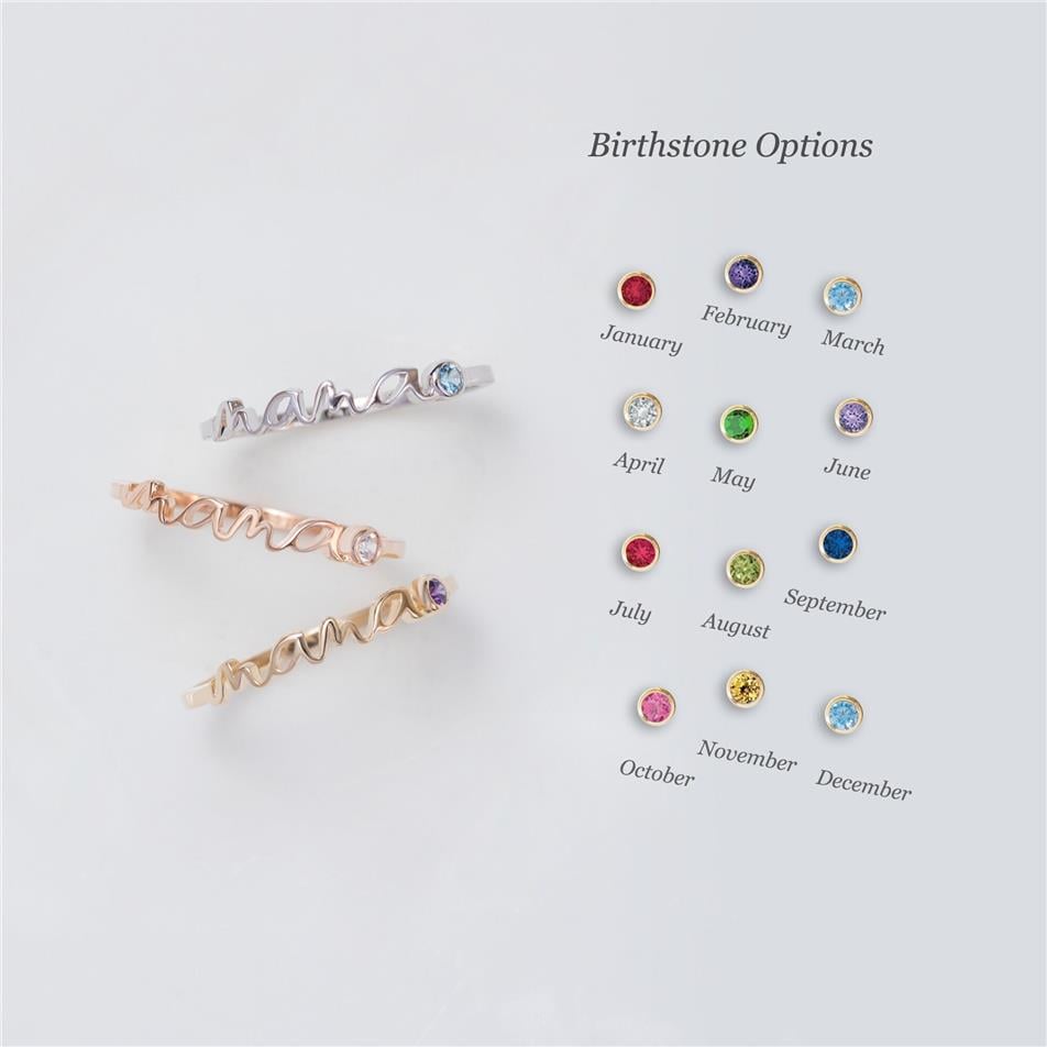 Solid Gold Mama Ring