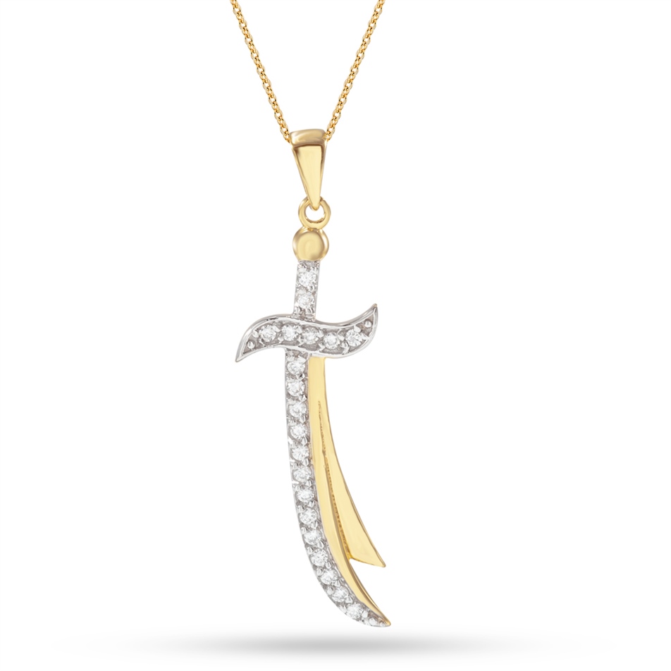 Solid Gold Zulfiqar Sword Necklace