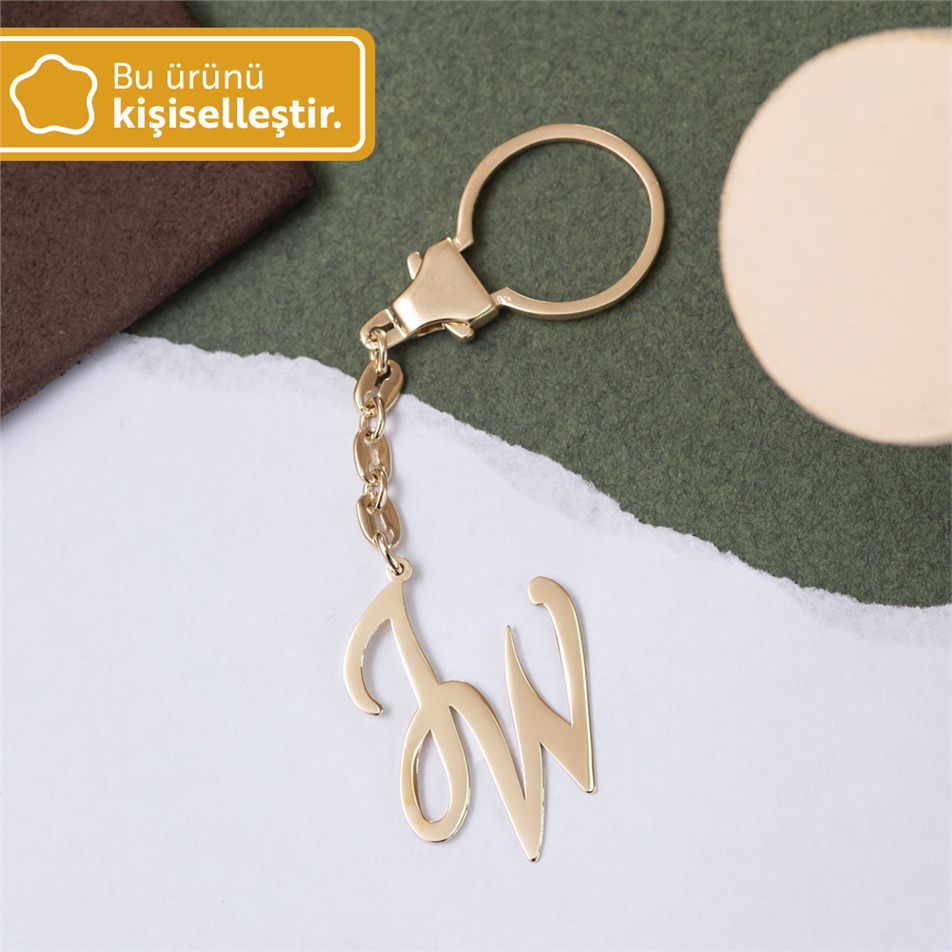 URL Solid Gold Letter Key Chain
