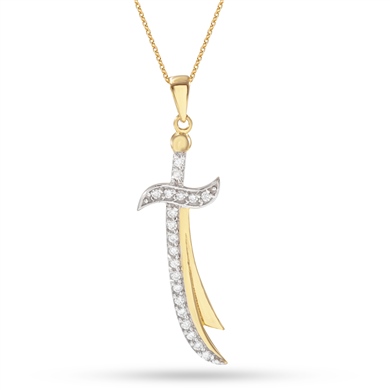 Solid Gold Zulfiqar Sword Necklace