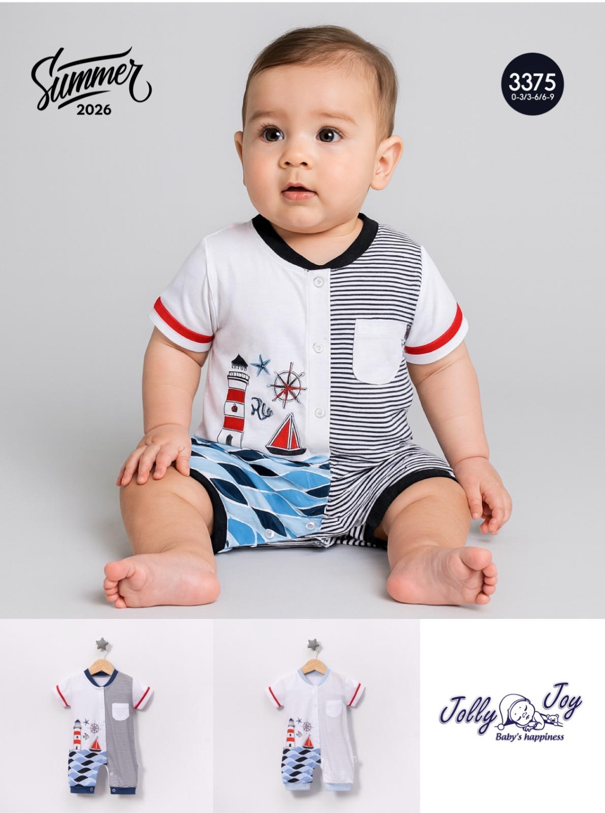 JOLLY JOY OKYANUS BASKILI ERKEK TULUM 6-18 AY