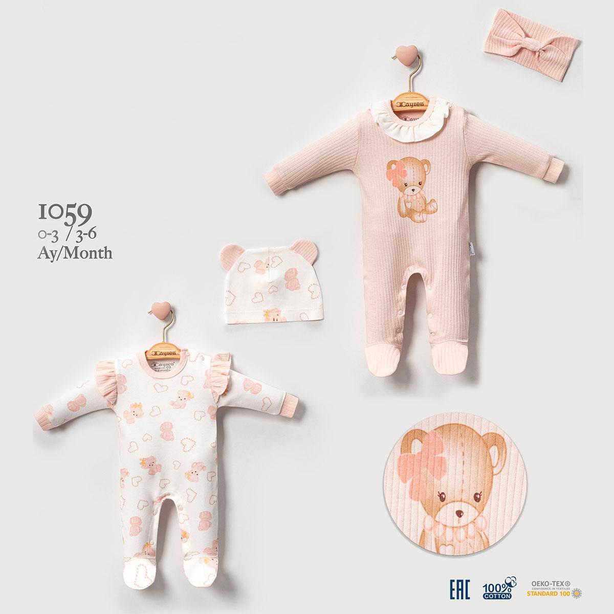 MİNİ CAYZEN AYICIK TULUM