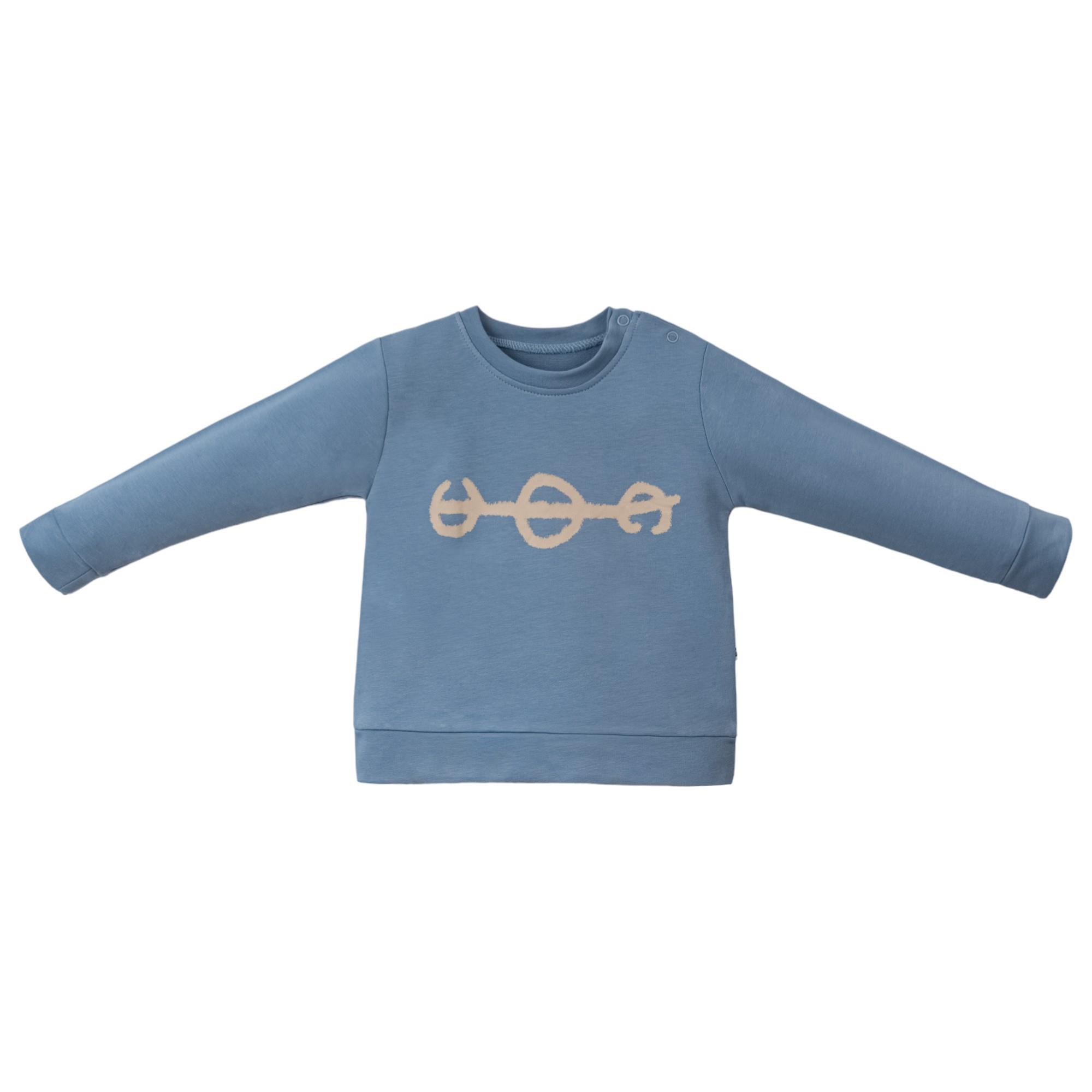 Necix's Brush Erkek Çocuk Sweatshirt