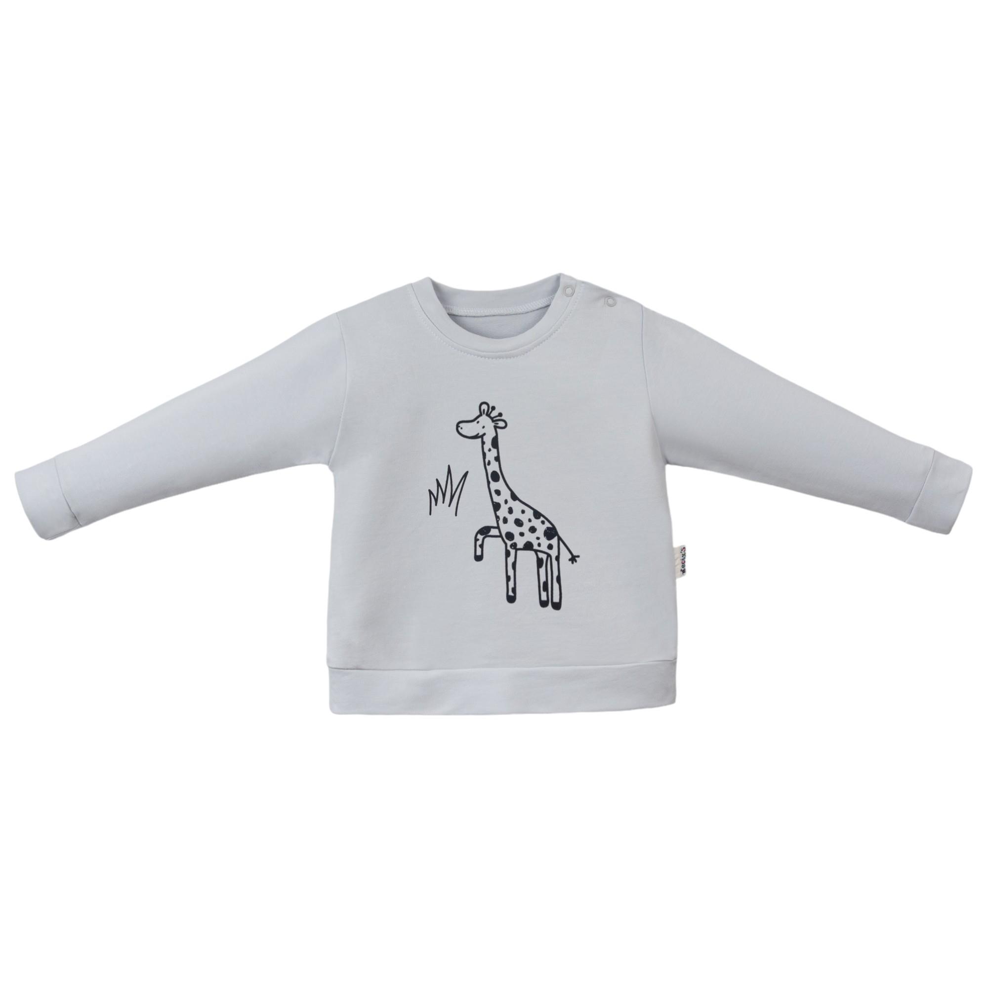 Necix's Keep Smiling Erkek Çocuk Sweatshirt
