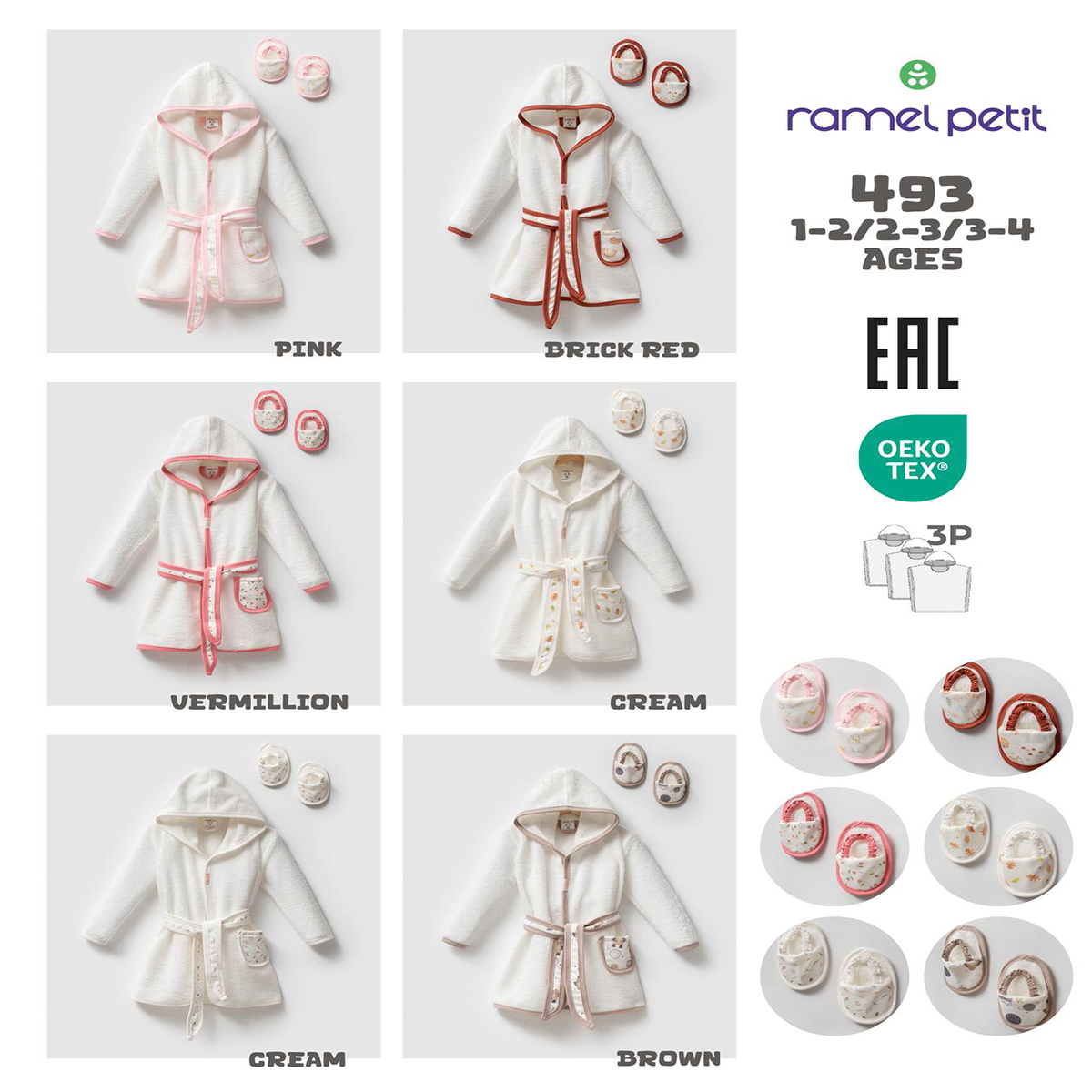 RAMEL KİDS 2 Lİ BASKILI  BEBE BORNOZ SETİ  1-4 YAŞ