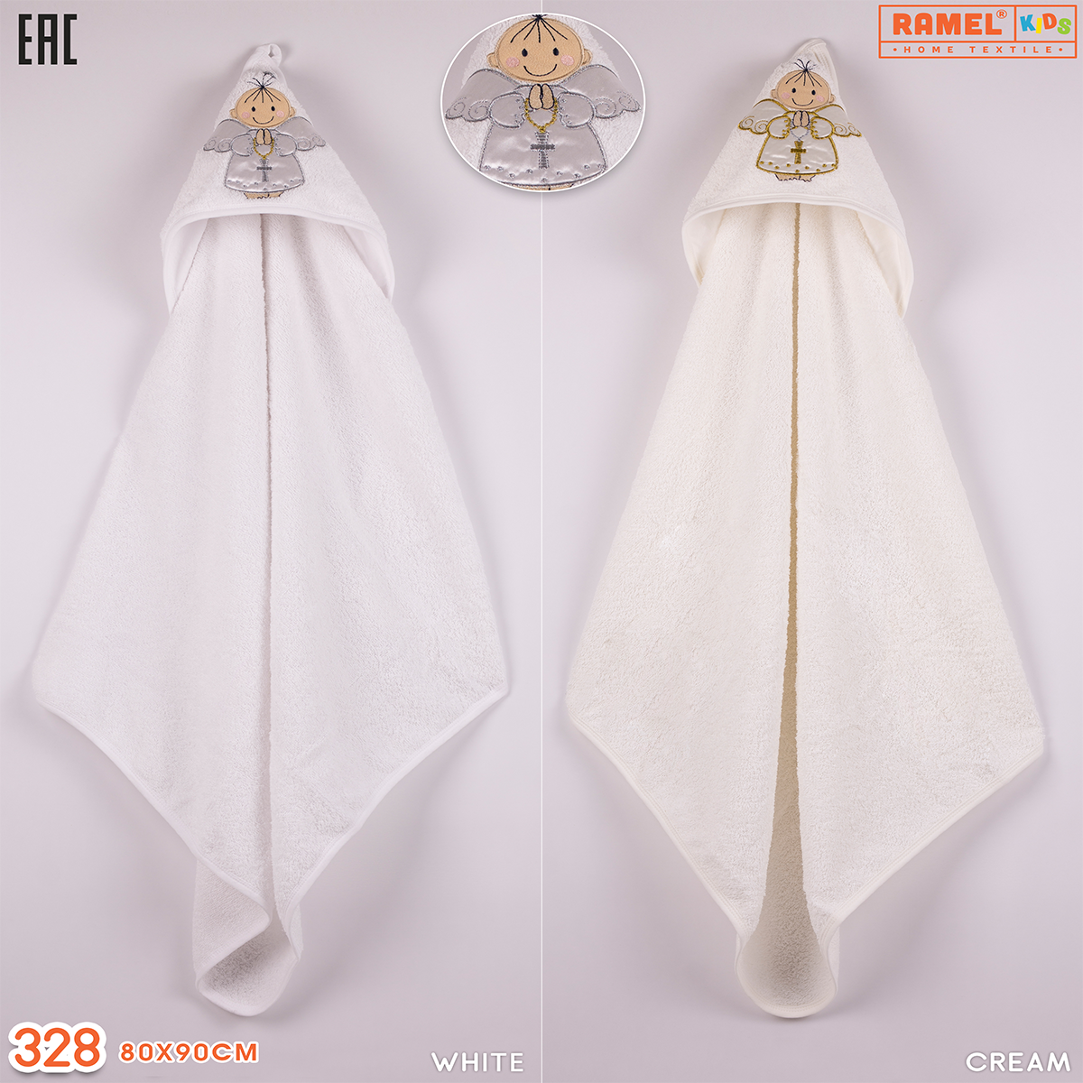 RAMEL KİDS VAFTİZ  BEBEK HAVLUSU