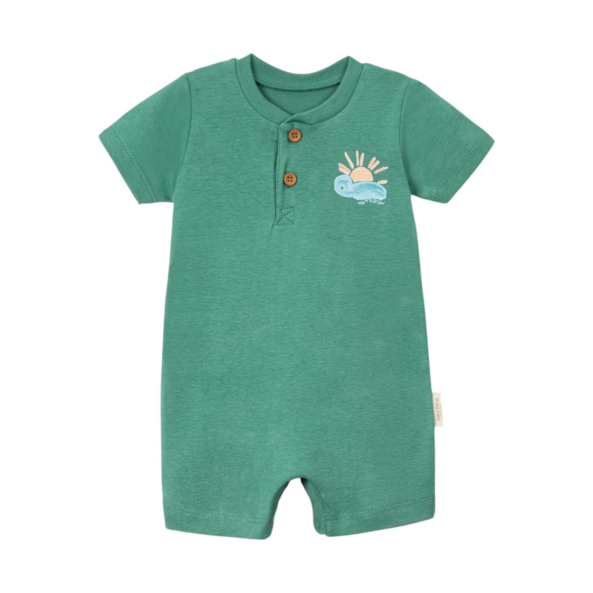 Sun Soft Erkek Bebek Tulum