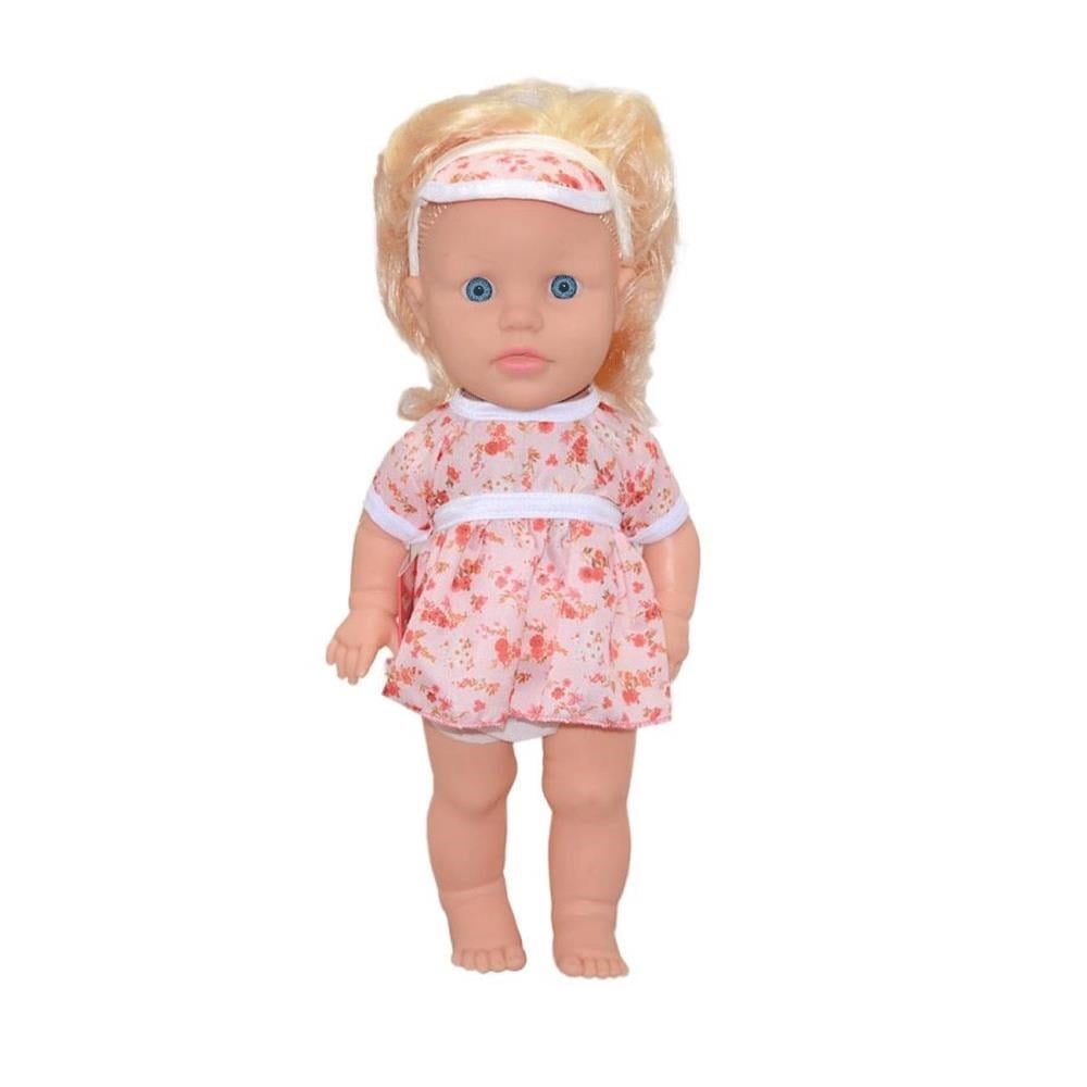 Gamze Oyuncak Sakura Bebek 35 Cm Karma Renk