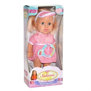 Gamze Oyuncak Oynar Gözlü Konuşan Sakura Bebek