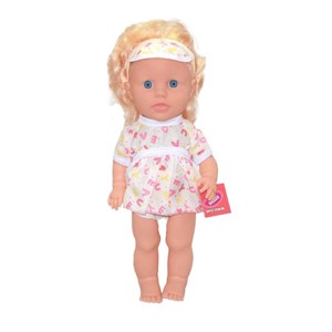 Gamze Oyuncak Sakura Bebek 35 Cm Karma Renk