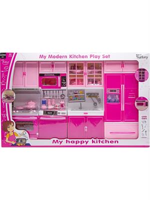 Oydaş Oyuncak  Kutulu 4lü Mutfak Seti 02313