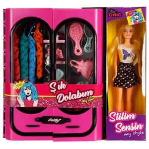 Oydaş Oyuncak Anlıly Elbise Dolabı Bebekli