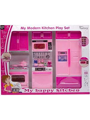 Oydaş Oyuncak Mutfak Seti 02309