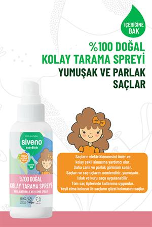 Siveno %100 Doğal Kolay Tarama Spreyi Çocuklar İçin Nemlendirici Hindistan Cevizi Yağlı 100 ml