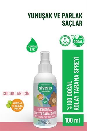 Siveno %100 Doğal Kolay Tarama Spreyi Çocuklar İçin Nemlendirici Hindistan Cevizi Yağlı 100 ml