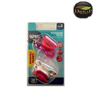 Wee Baby 2’li Damaklı Emzik No:3 Karma Renk