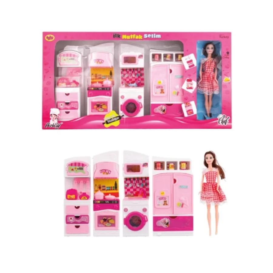 Oydaş Oyuncak İlk Mutfak Setim 4lü Dolap Bebekli
