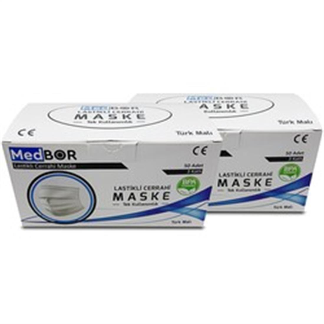 3 Katlı Full Ultrasonik Meltbown Burun Telli Cerrahi Maske