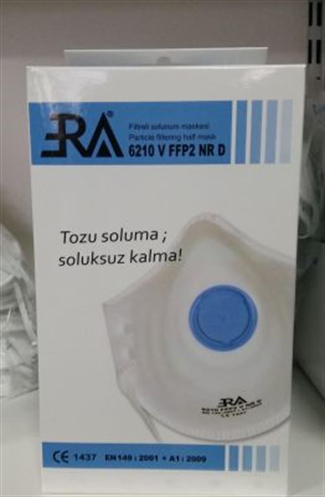 Era 6210V FFP2 NR D Konik Toz Maskesi