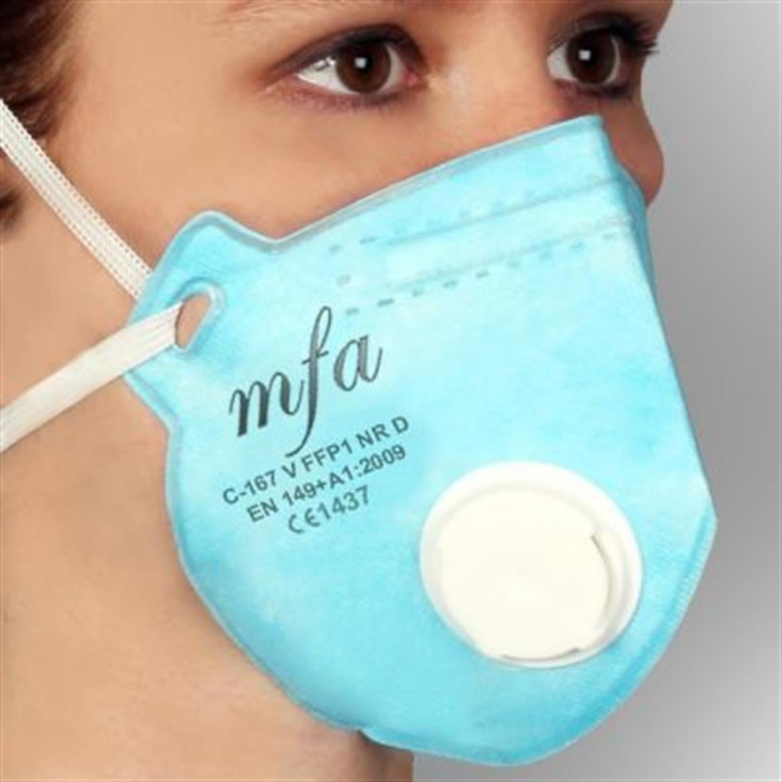 MFA C-167V T Tokalı FFP1 NR D Toz Maskesi Ventilli