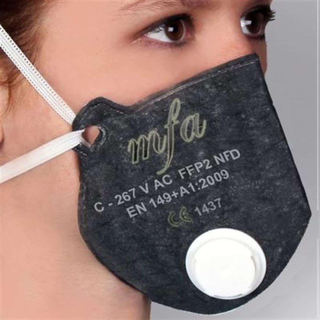 MFA C-267V AC FFP2 Aktif Karbonlu Ventilli Toz Koku Maskesi