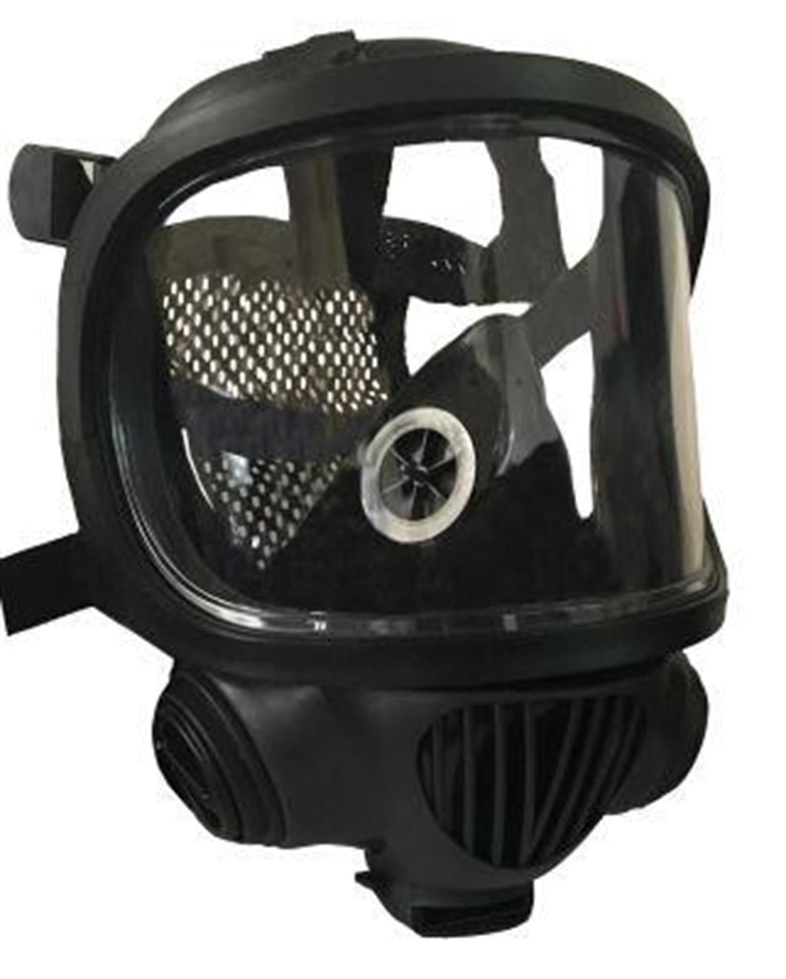 MFA FM 7700 Tam Yüz Gaz Maskesi Class3 Konuşma Diyaframlı Bayonet