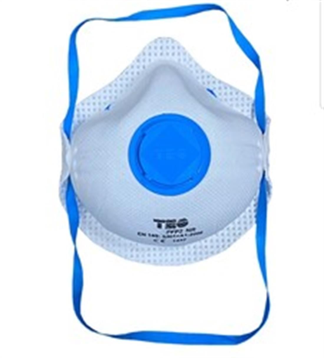 Teo N95 Ventilli Katlanabilir Konik Maske