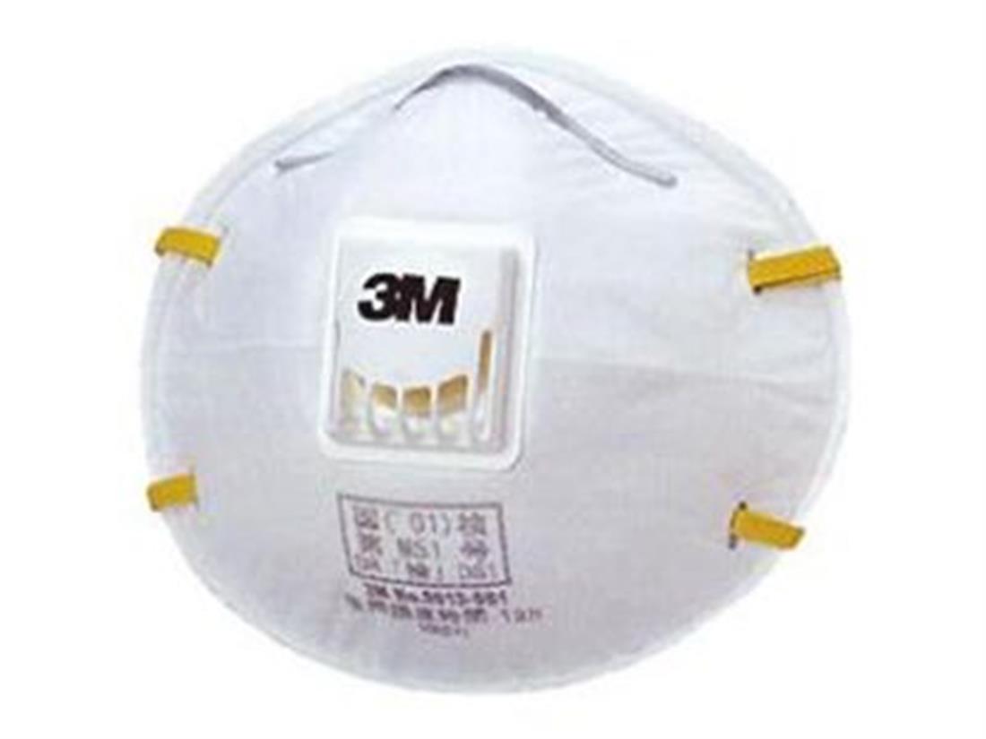 3M 8812 FFP1 Ventilli Toz Maskesi