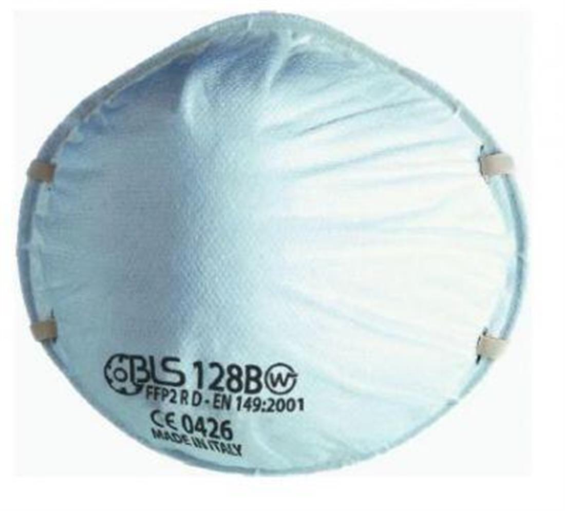 BLS 128BW FFP2 R D Ventilsiz Toz Maskesi