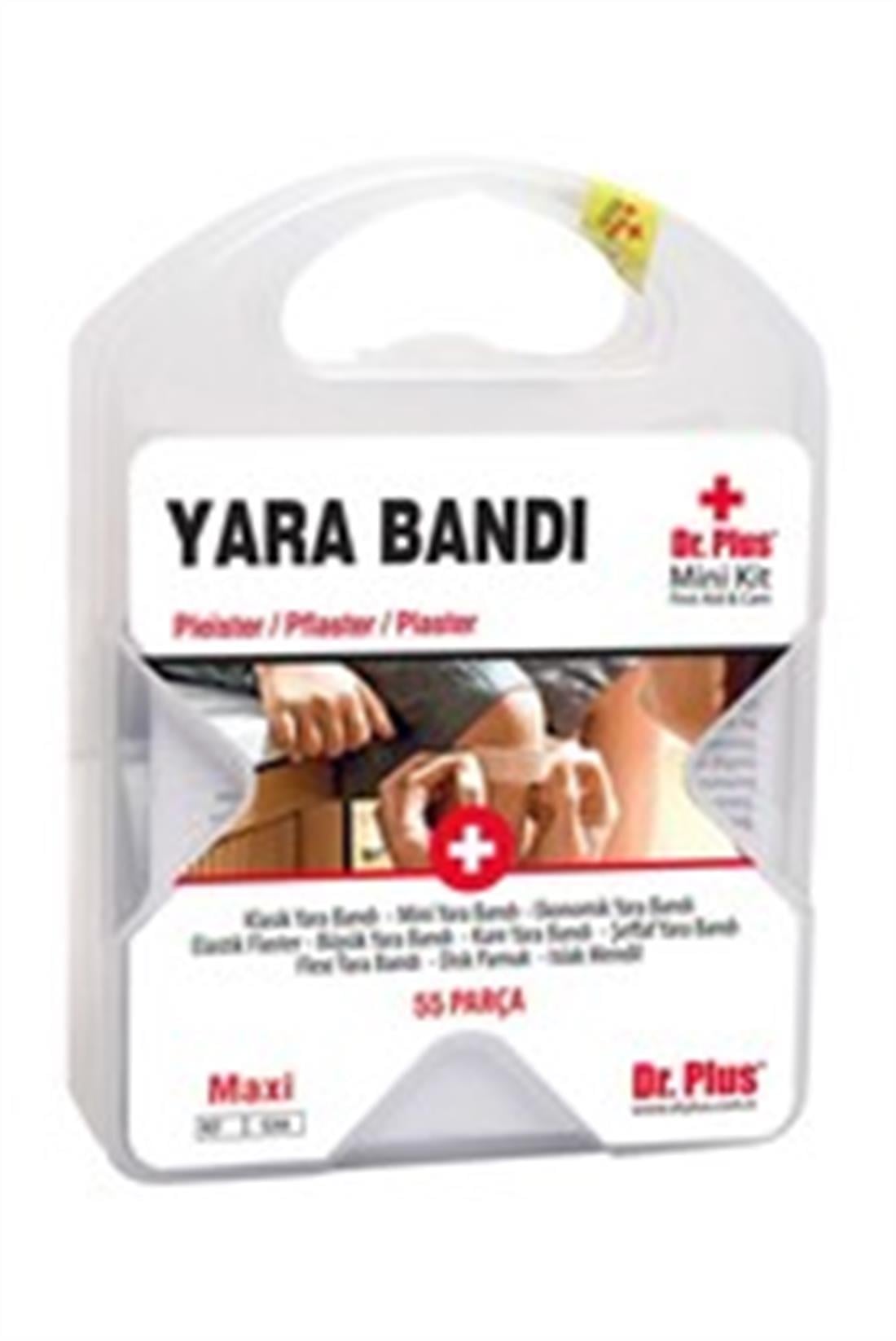 Dr Plus Ilk Yardım & Bakım Seti Yara Bandı 55 Parça