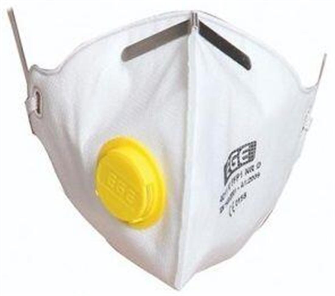 EGE 4011 Ventilli FFP1 C Serisi Toz Maskesi