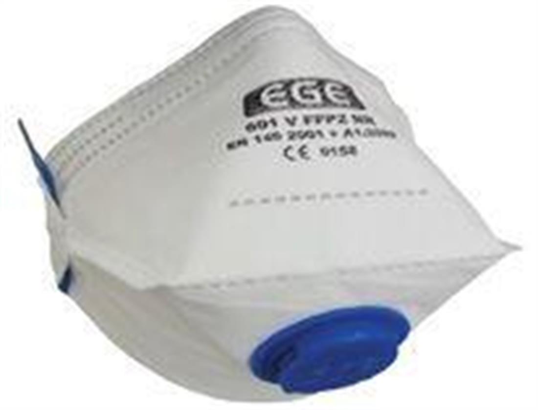 EGE 601 Ventilli FFP2 Katlanabilir Toz Maskesi