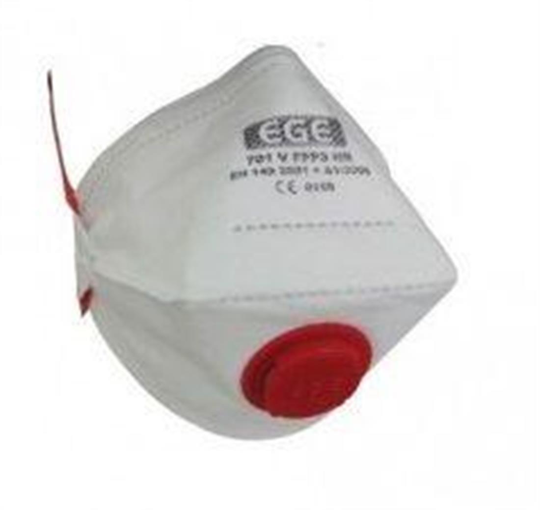 EGE 701 Ventilli FFP3 Katlanabilir Toz Maskesi
