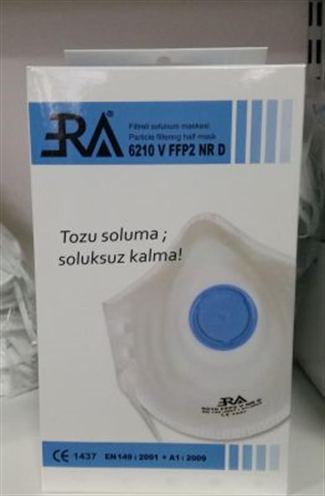Era 6210V FFP2 NR D Konik Toz Maskesi