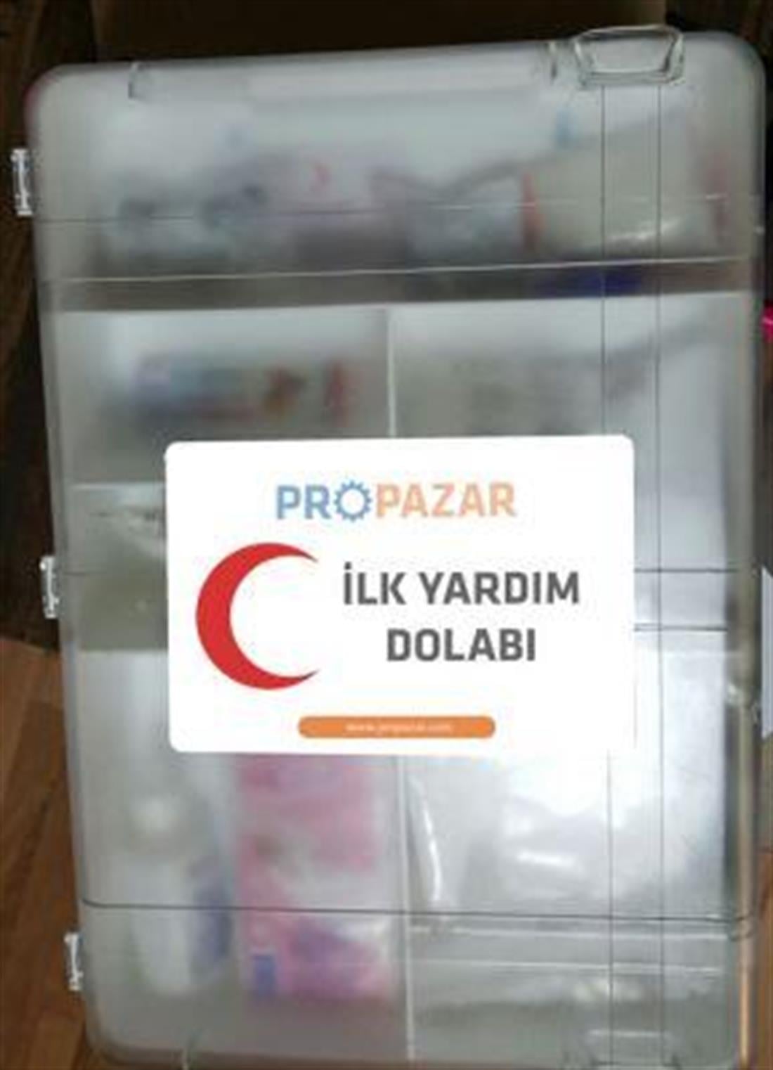 İlk Yardım Seti - Dolu Ecza Dolabı