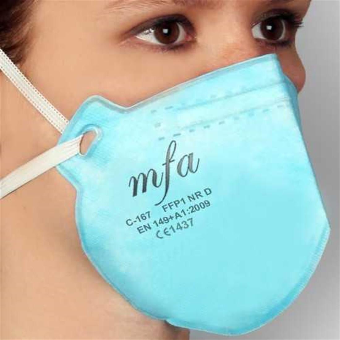 MFA C-167 Ventilsiz FFP1 NR D Toz Maskesi